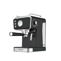 اسپرسوساز مباشی مدل MEBASHI ME-ECM2105