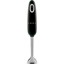 گوشت کوب برقی اسمگ مدل SMEG HBF22BL