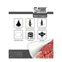 خردکن اسمارت مدل SAMART S-230