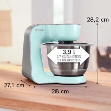 ماشین آشپزخانه بوش مدل BOSCH MUM58020