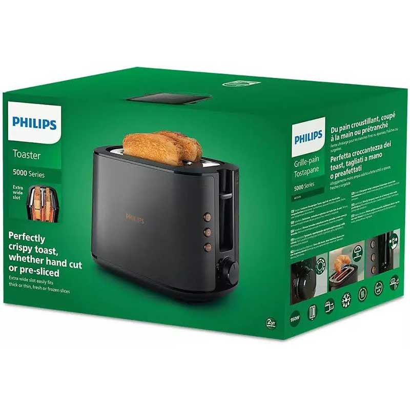 توستر فیلیپس مدل PHILIPS HD2650