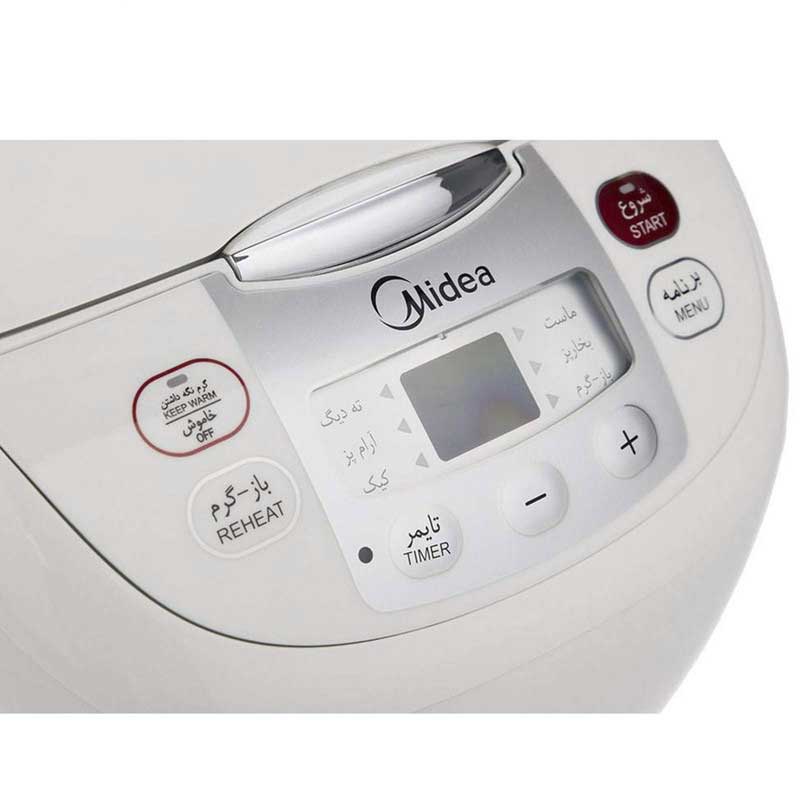 پلوپز مایدیا مدل MIDEA PC-70DS