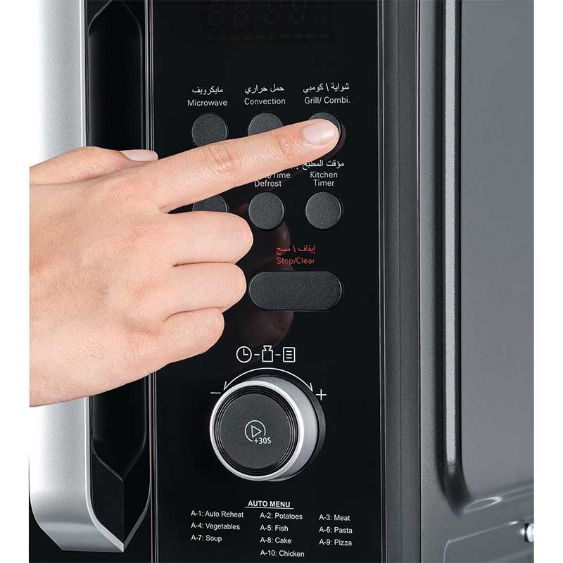 مایکروویو بلک اند دکر مدل Black & Decker MZAF2910